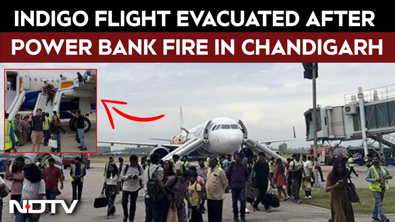 Indigo Flight News | IndiGo Flight Evacuated After Power Bank Fire In Chandigarh, Passengers Safe