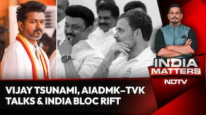 Vijay Tsunami, AIADMK&ndash;TVK Talks & INDIA Bloc Rift | NDTV India Matters