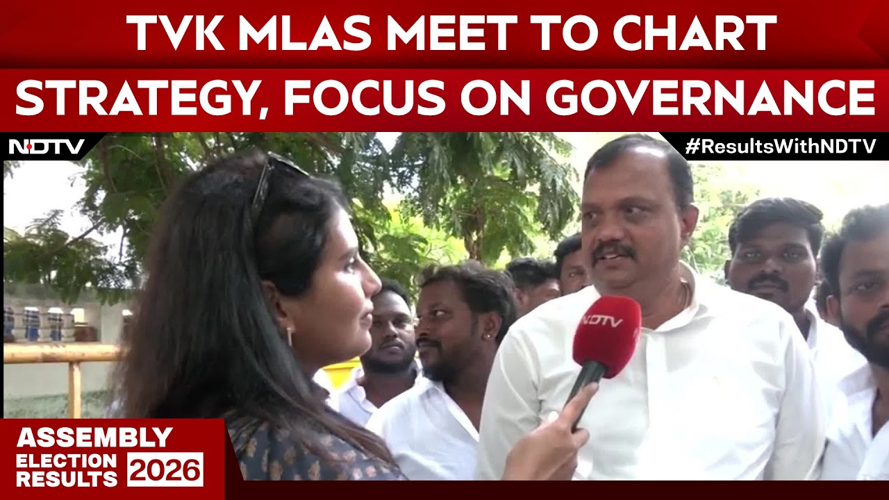 TVK Win 2026 News | TVK MLAs Meet To Chart Strategy, Focus On Governance And Roadmap Ahead