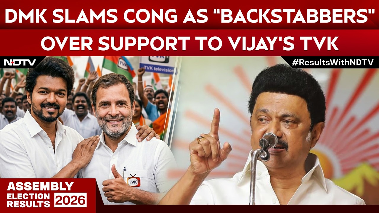 "Backstabbers": Ally DMK On Congress' Possible Tie-Up With Actor Vijay