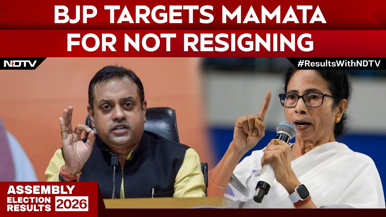 Mamata Refuses To Resign After Defeat, BJP Slams 'Undemocratic Move'