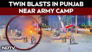 Twin Blasts Rock Punjab: Explosions Near Amritsar Cantonment, BSF HQ