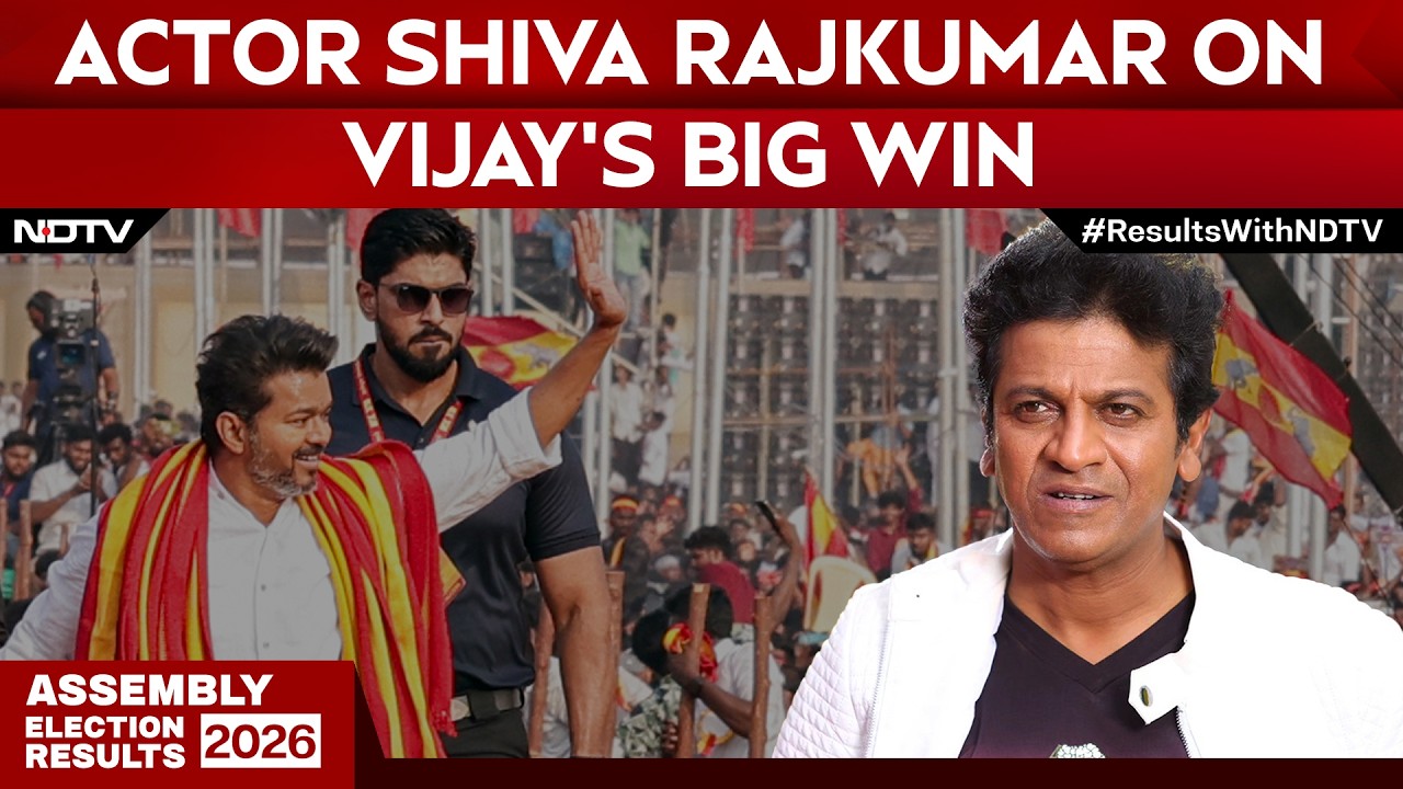 'Victory Was Inevitable': Actor Shiva Rajkumar On Vijay Wave