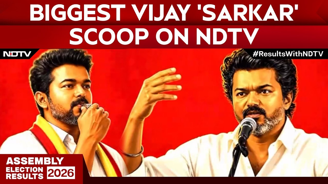 Vijay Seeks VCK's Support | Congress Backs Vijay's TVK