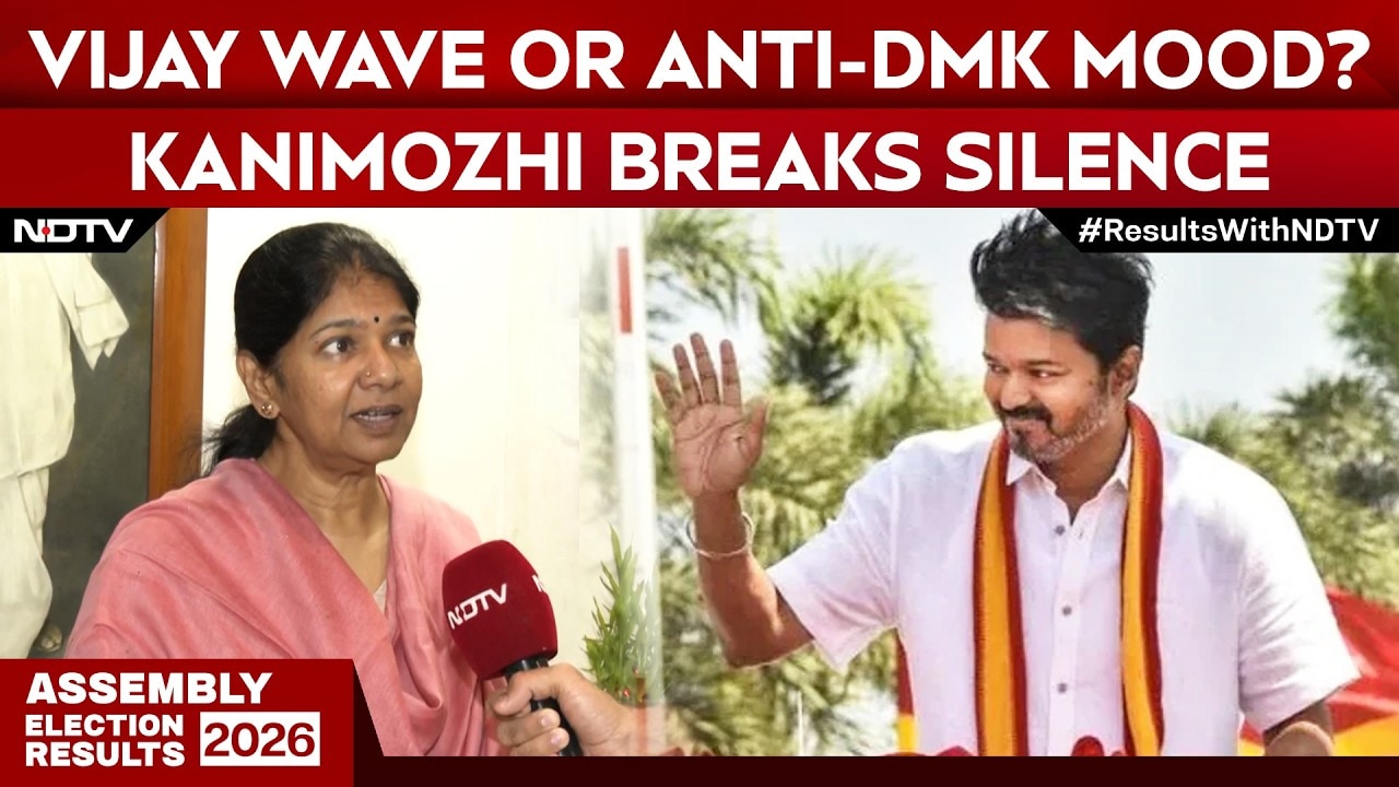 DMK MP Kanimozhi On Defeat: 'Voters Were Looking For Change'