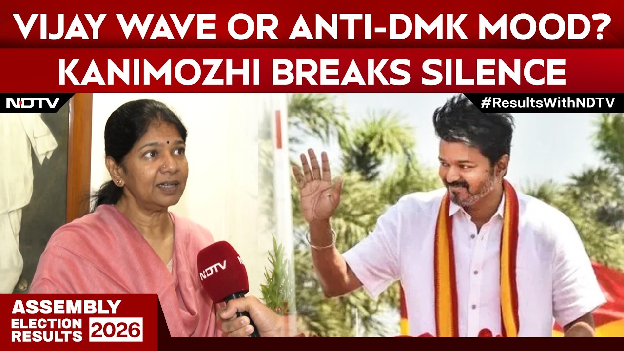 DMK MP Kanimozhi On Defeat: 'Voters Were Looking For Change'