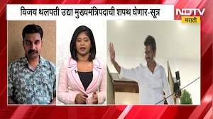 मॅजिक फिगरसाठी 10 जागांची कमी, थलपती विजय कशी फिरवणार सूत्र? TamilNadu च्या राजकारणातील मोठी अपडेट