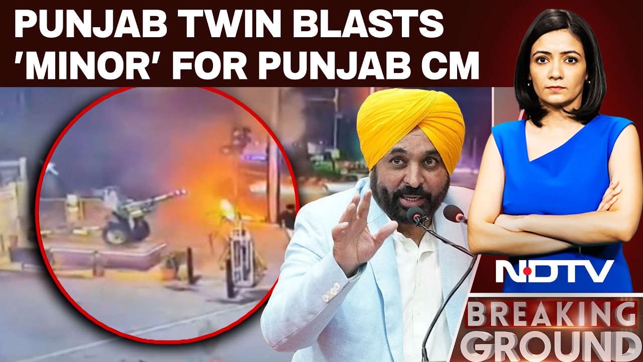 Punjab Blasts | Punjab CM Calls Blasts 'Minor', Targets BJP, Triggers Controversy