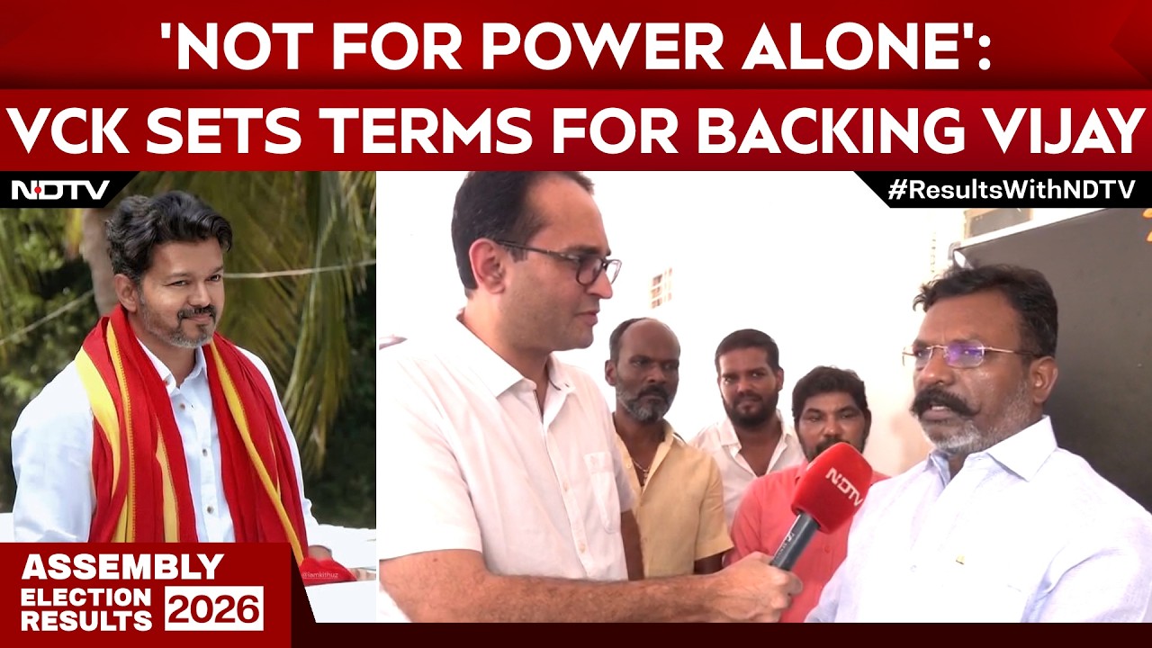 VCK Keeps Cards Close, Says Support to Vijay Hinges on Ideology