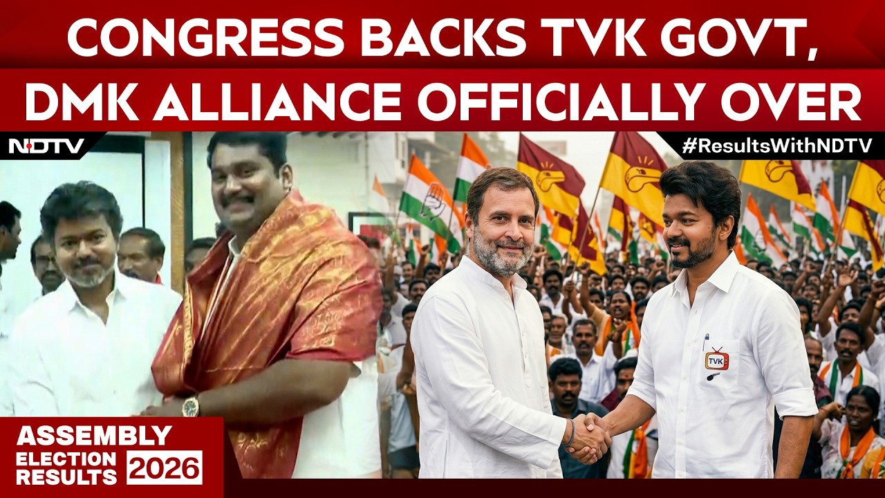 Tamil Nadu Elections | Congress Backs TVK Govt, DMK Alliance Officially Over