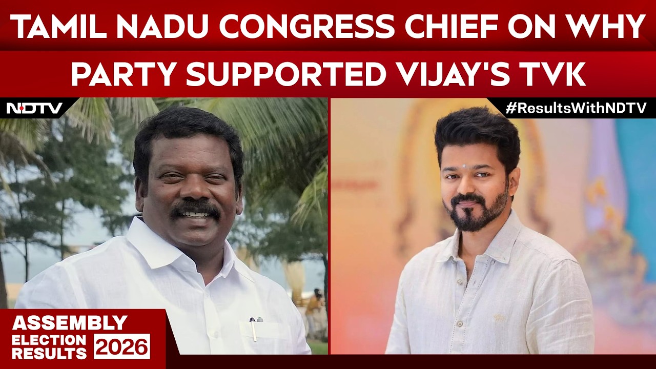 "Have Given Our Letter of Support": TN Congress Chief Selvaperunthagai On Backing TVK