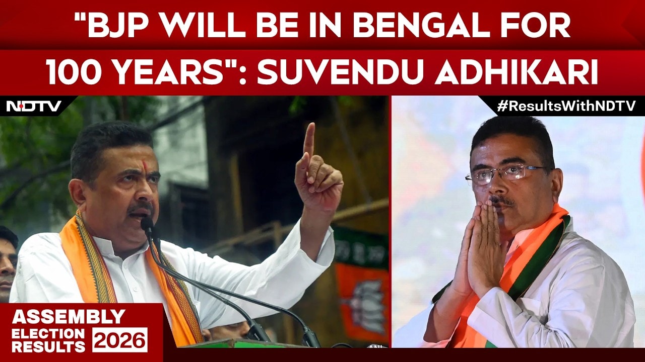 "We’ll Work In Such A Way That BJP Will Be In Bengal For 100-years": Suvendu Adhikari