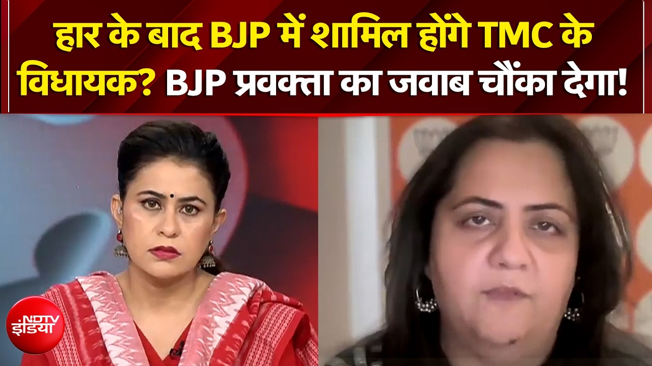 Sucherita Kukreti | Bengal Election Results 2026: हार के बाद BJP में शामिल होंगे TMC के विधायक?
