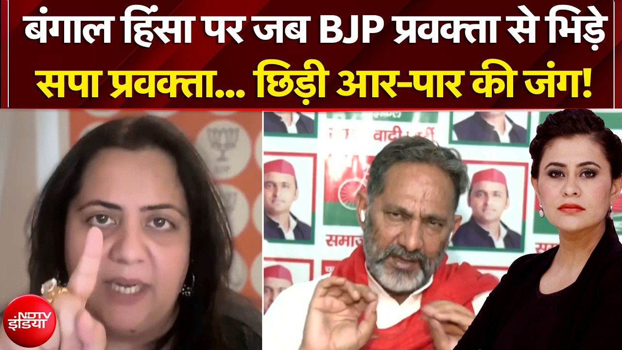 Sucherita Kukreti | Bengal Election Results: जीत के जश्न में बुलडोजर का क्या काम है? Mamata Banerjee