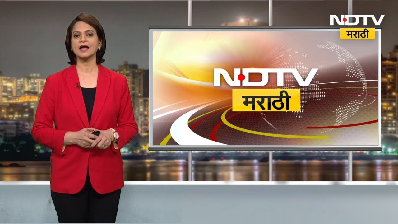 Nashik Kumbh Mela 2026 | नाशिकच्या काळाराम मंदिरावर धर्मध्वजाची उभारणी । NDTV मराठी
