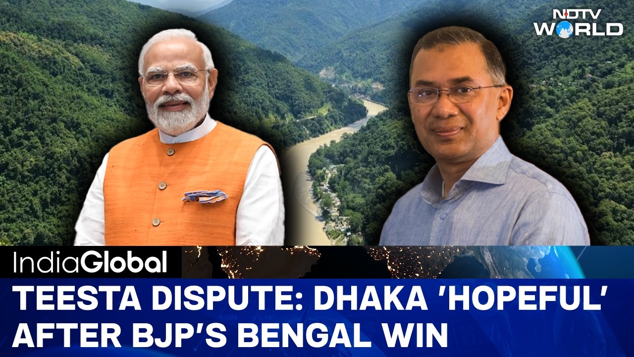 Teesta Water Sharing Breakthrough Soon? | Bangladesh Blames TMC For Stalling Agreement