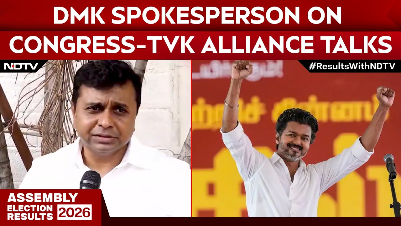 TVK News | DMK Slams Congress&ndash;TVK Talks: &ldquo;Support Superfluous, 5 Seats Won&rsquo;t Matter&rdquo;