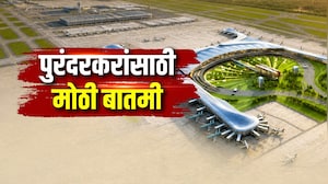 Purandar Airport च्या भूसंपादनासाठी आमिष? उदाचीवाडी शेतकऱ्याचा अधिकाऱ्यांवर गंभीर आरोप