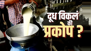 Special Report| सासपडेत दुधाच्या एकाही थेंबाची विक्री का नाही? दूध विकल्यास जनावरांवर प्रकोप होतो?