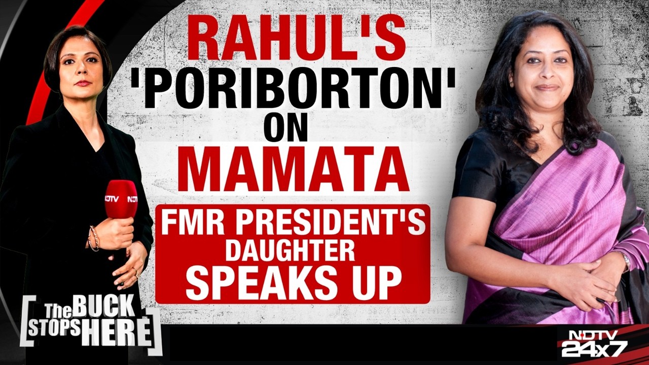 Bengal Elections | Sharmistha Mukherjee Lashes Out At Rahul Gandhi Over Support To Mamata Banerjee