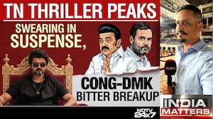 Tamil Nadu Thriller Peaks: Swearing In Suspense | Congress-DMK Bitter Breakup