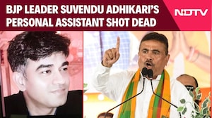 Suvendu Adhikari News Today | BJP Leader Suvendu Adhikari&rsquo;s Personal Assistant Shot Dead In Kolkata