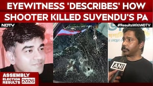 "Shots Fired At Point-Blank": Eyewitness 'Describes' How Shooter Killed Suvendu's PA