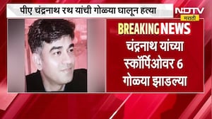 West Bengal | शुभेन्दू अधिकारी यांच्या PA ची गोळ्या झाडून हत्या, निवडणूक निकालानंतर मोठ्या घडामोड