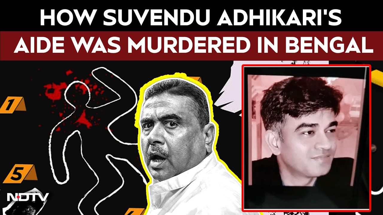 Suvendhu Adhikari News| 4 Bullets, Fake Number Plate, Gunmen: How Suvendu Adhikari's Aide Was Killed