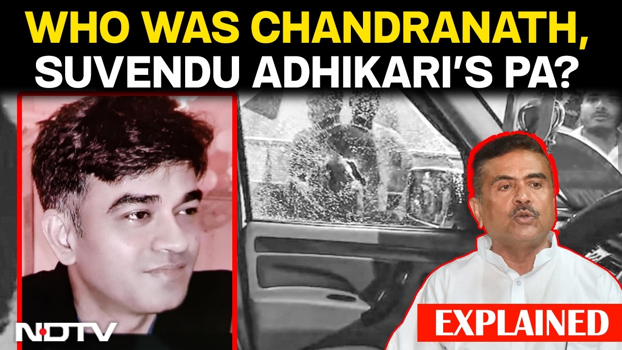Suvendu Adhikari PA Murder | Who Was Chandranath Rath, Ex-IAF Officer & Suvendu Adhikari's Aide?