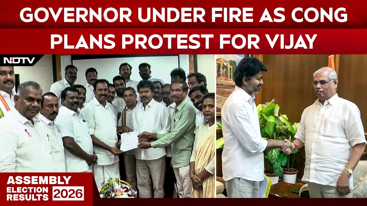 Vijay latest News | Congress To Protest Against Governor Over Vijay Oath Delay