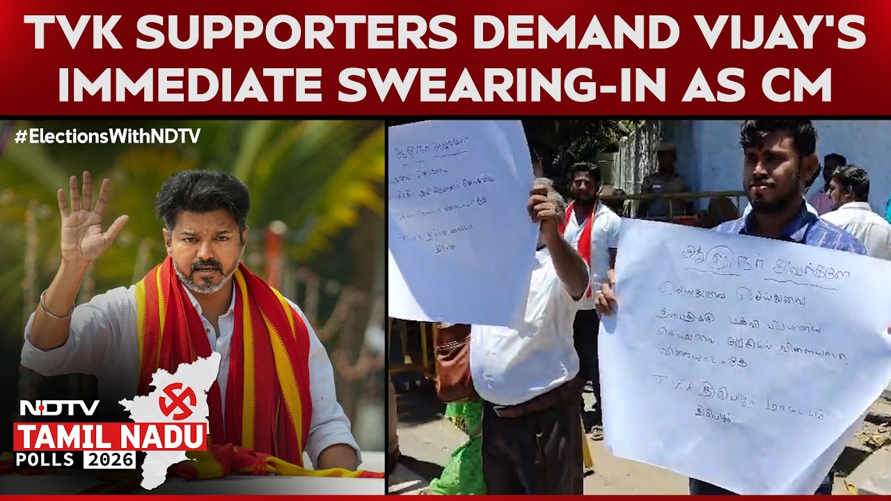 Vijay Thalapathy | Two TVK Supporters Hold Posters Demanding Vijay&rsquo;s Immediate Swearing-In As CM