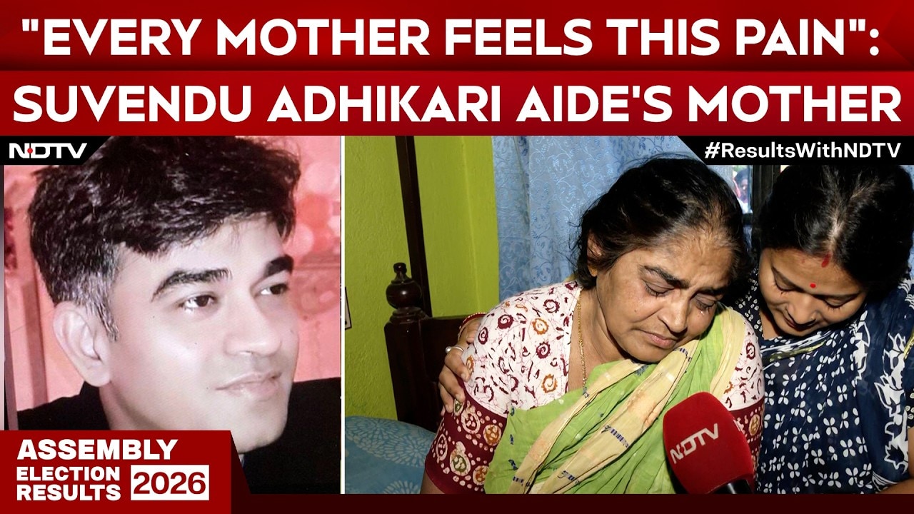 "Punish Them, Don't Hang Them": Suvendu Adhikari Aide's Mother