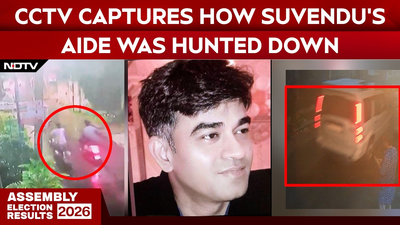 New CCTV Footage Reveals Chilling Sequence Before Suvendu Adhikari's Aide Killing