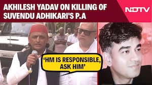 Suvendu Adhikari News | Akhilesh Yadav Blames Home Minister Over Killing of Suvendu Adhikari&rsquo;s Aide