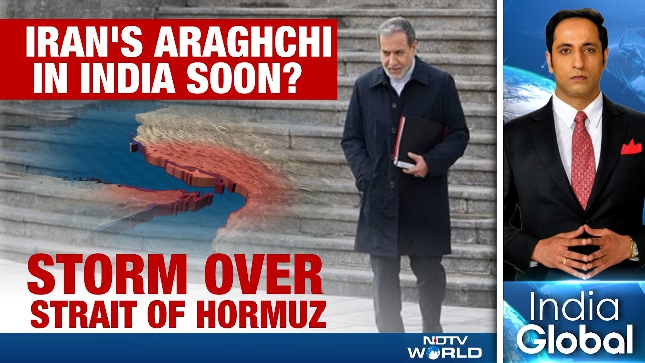 Iran's Araghchi in India Next Week? | US 4-Year Student Visa Cap | Op Sindoor Anniversary
