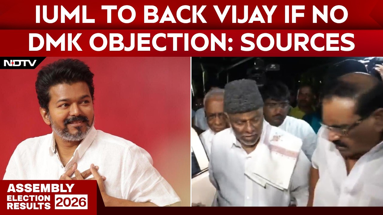 Vijay Latest News | DMK Allies Meet Stalin Amid TVK Government Talks