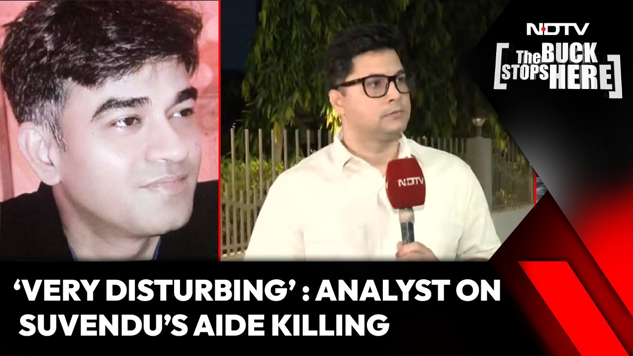 West Bengal News | "Post-Poll Violence In Bengal Very Disturbing": Analyst On Suvendu's Aide Killing