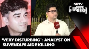West Bengal News | "Post-Poll Violence In Bengal Very Disturbing": Analyst On Suvendu's Aide Killing