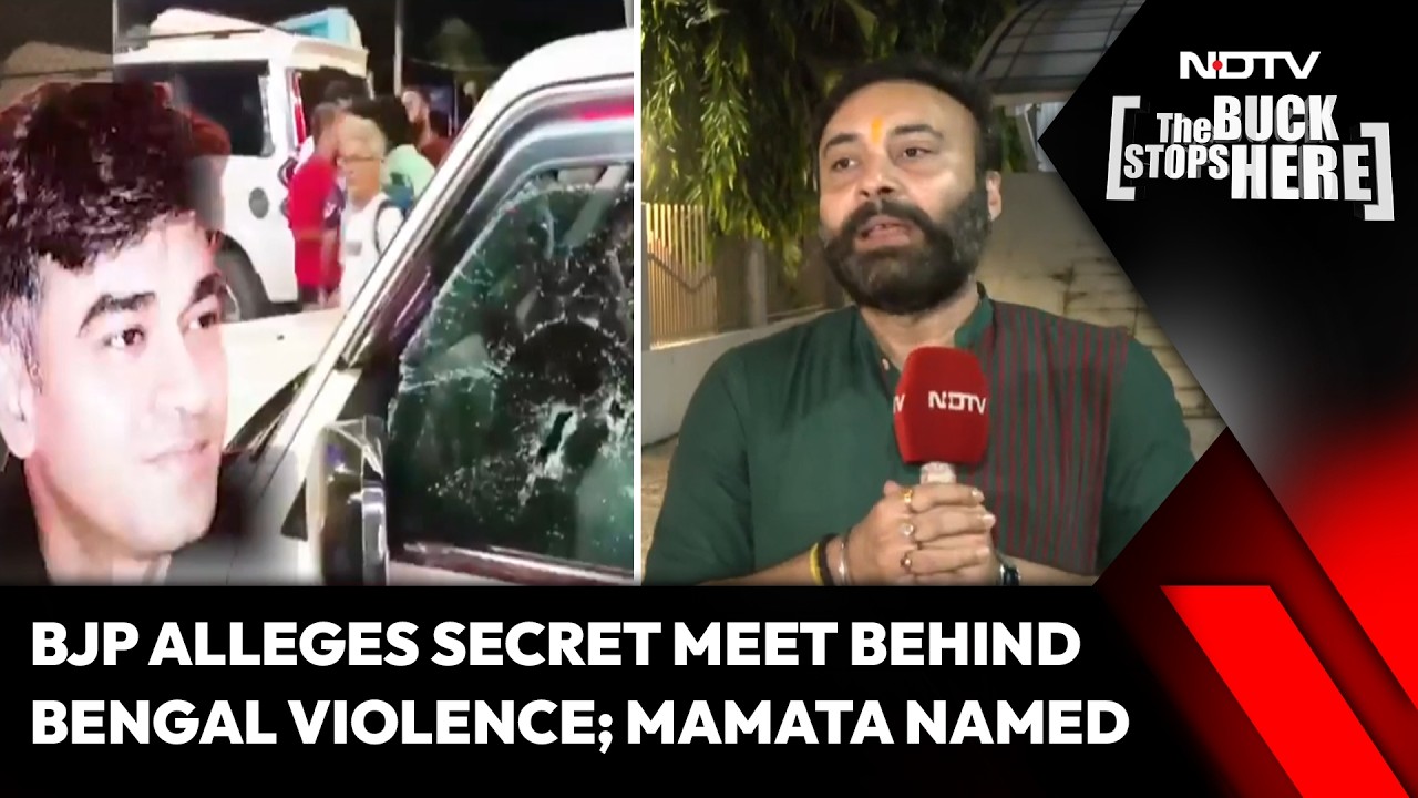 BJP Alleges 'Secret Meeting' Behind Bengal Violence; Mamata, Abhishek Named in Explosive Debate