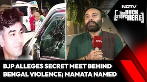 BJP Alleges 'Secret Meeting' Behind Bengal Violence; Mamata, Abhishek Named in Explosive Debate