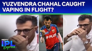 Chahal Smoking | Yuzvendra Chahal Caught Vaping In Flight? New Controversy Hits IPL 2026