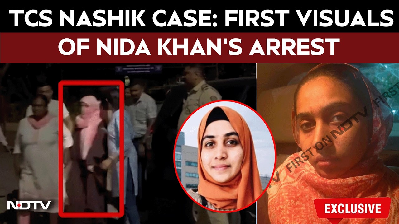 Nida Khan Arrested | First Visuals Of TCS Employee Nida Khan Emerge After The Arrest