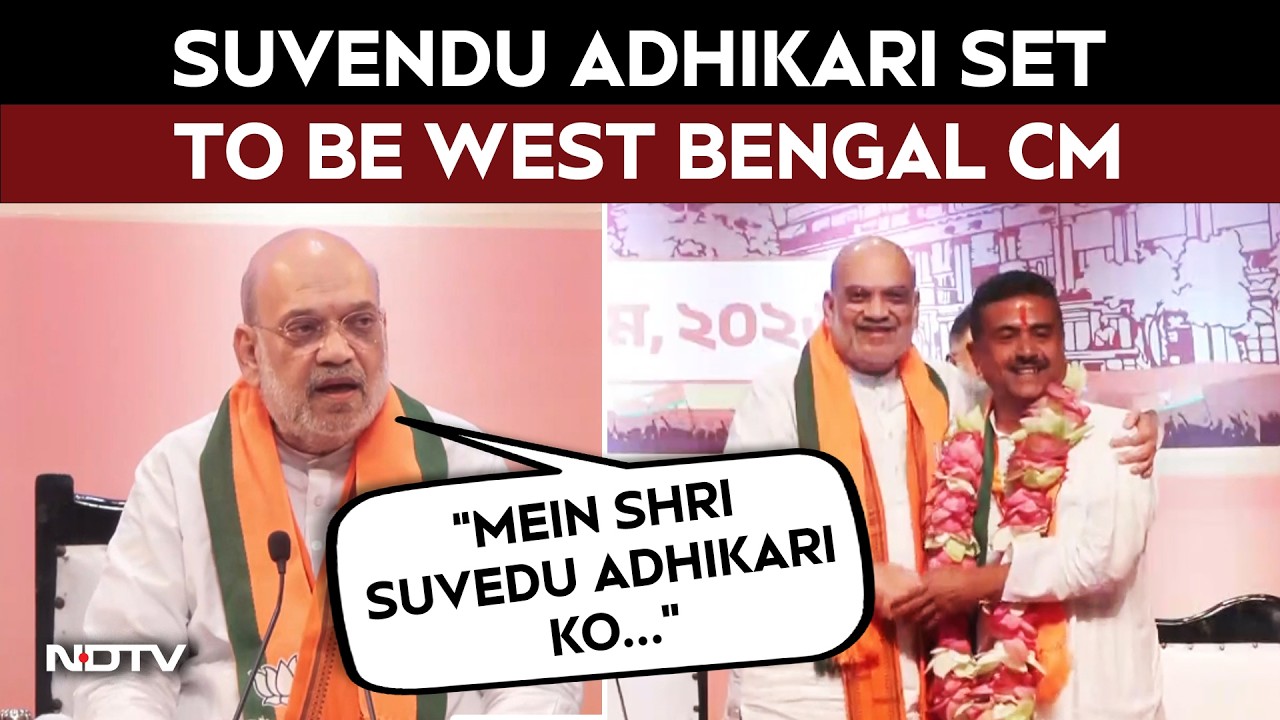 Suvendu Adhikari News | Suvendu Adhikari, BJP's 'Giantkiller', Will Be Bengal Chief Minister