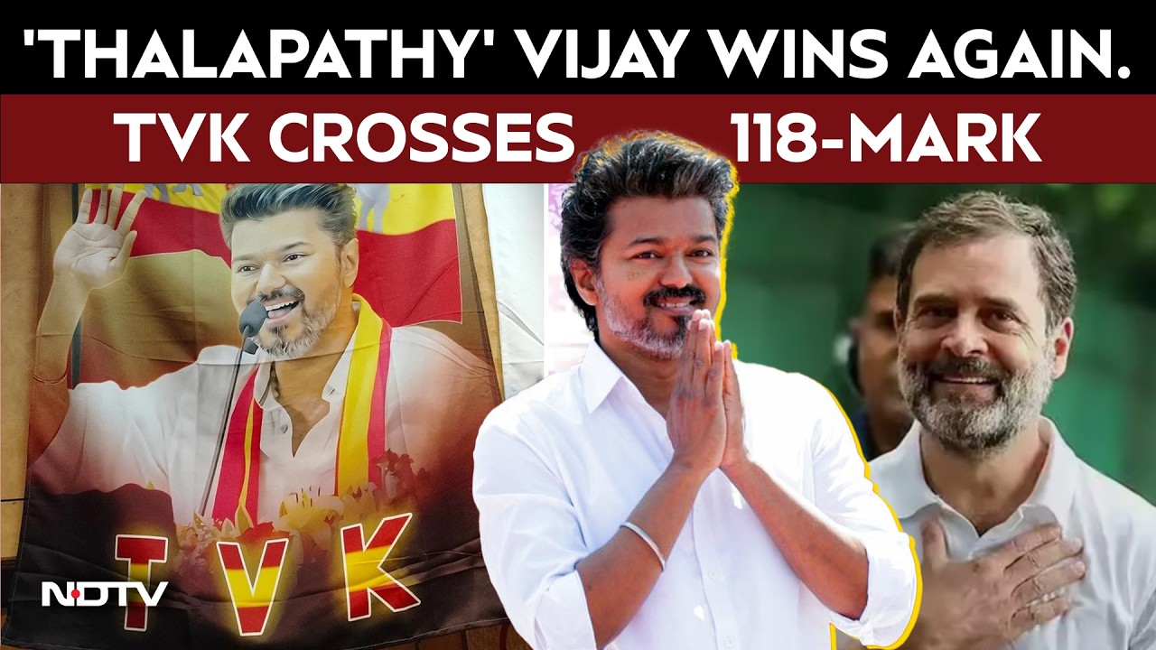 Latest News On TVK | Vijay Wins Again. TVK Crosses 118-Mark With VCK, Left Support | Vijay News