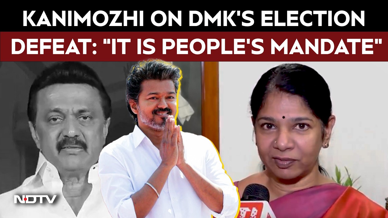 Tamil Nadu News | MP Kanimozhi On DMK's Election Defeat: “It is people’s mandate"