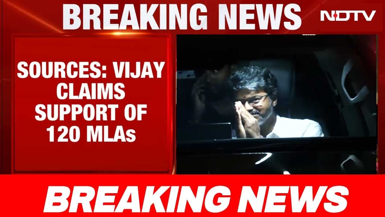Vijay TVK Breaking News | Vijay Meets Governor, Stakes Claim With Support Of 120 MLAs