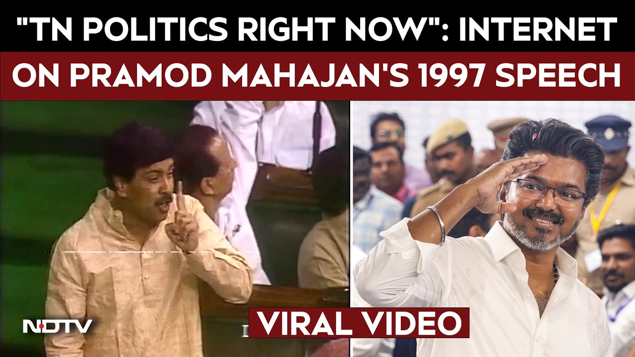 Vijay News | "Tamil Nadu Politics Right Now": Internet Reacts To Pramod Mahajan's 1997 Lok Sabha Speech