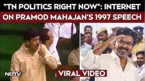 Vijay News | "Tamil Nadu Politics Right Now": Internet Reacts To Pramod Mahajan's 1997 Lok Sabha Speech