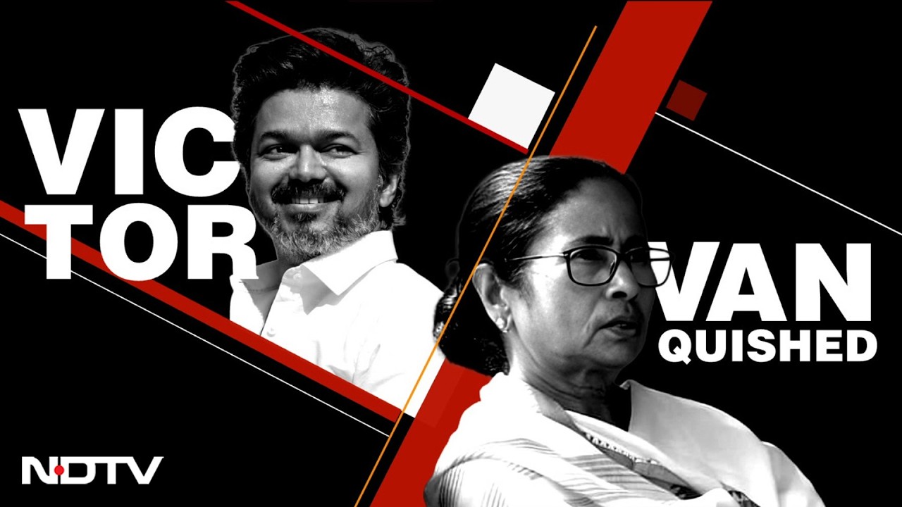 TVK Vijay News | DTV Focus: Victor/Vanquished Vijay & Mamata